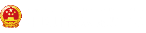 操骚嘴网站"